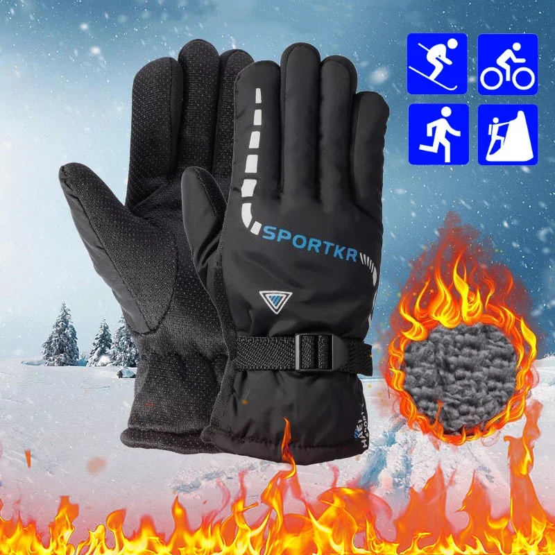 Winter Waterproof Thermal Cycling and Moto Gloves