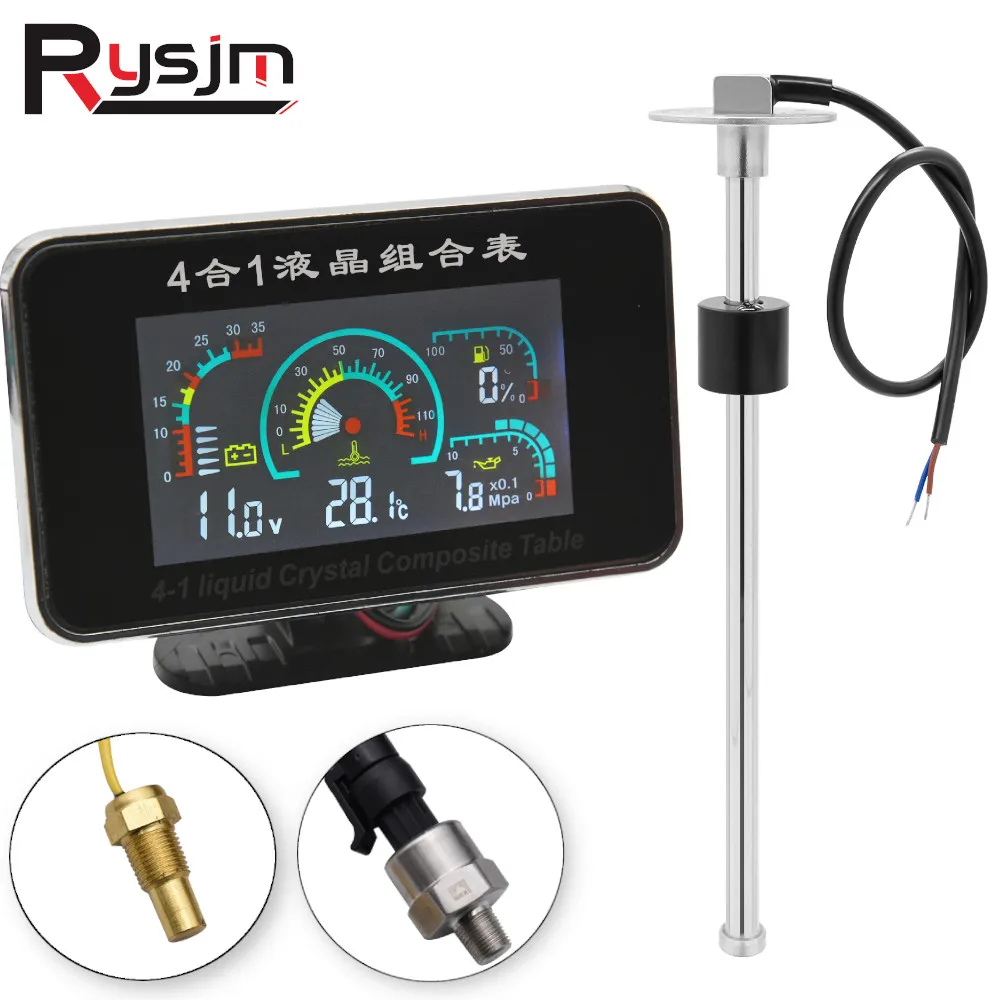 Universal 4 in 1 LCD Car Gauge with Water Temp and Fuel Sensors