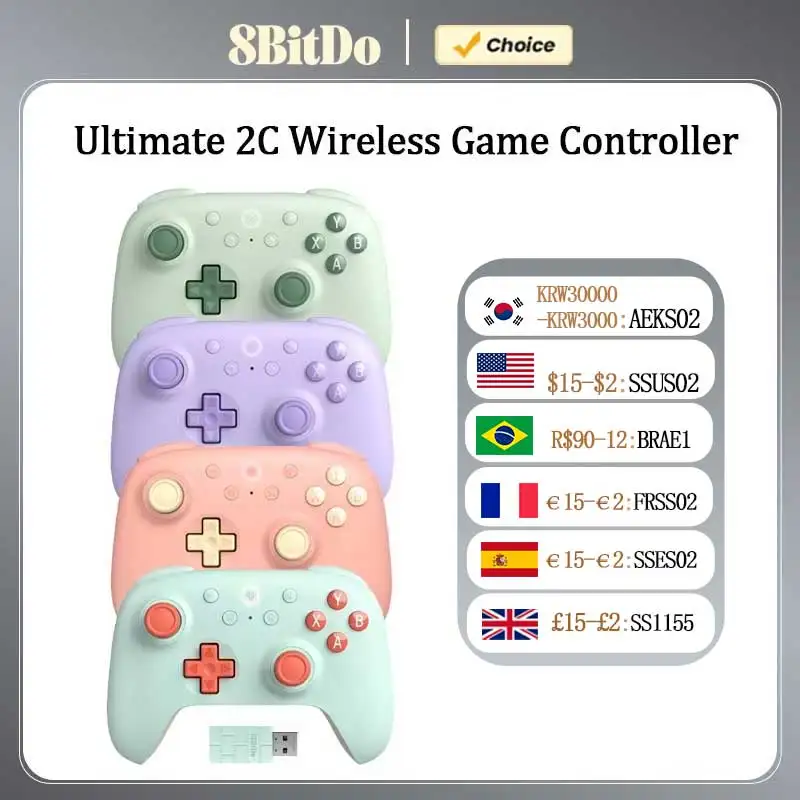 8BitDo Ultimate 2C Wireless Rechargeable Gamepad Hall Effect for PC, Windows 10/11, Steam Deck, Raspberry Pi, Android