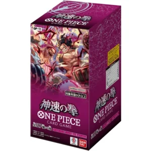 2025 New BANDAI JAPAN ONE PIECE OP-11 A Fist of Divine Speed Booster BOX 6 Cards Booster Pack