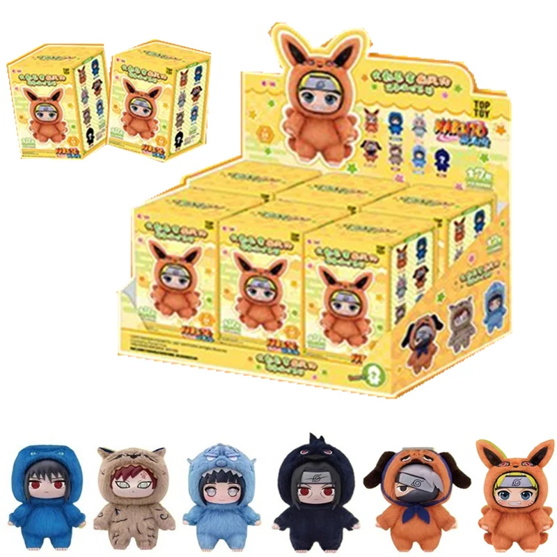 Original BANDAI Naruto Shippuden Beast Party Series Plush Blind Box